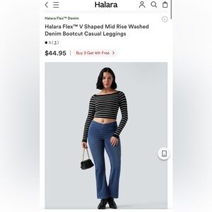 Halara Flex Large NWT V Shaped Mid Rise Washed Denim Bootcut Casual Leggings